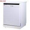 ماشین ظرفشویی کرال مدل MD 21401 - فروشگاه اینترنتی بابانوئل - https://www.babanooel.com