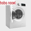 ماشین لباسشویی اسنوا مدل SWM 72300 ظرفیت 7 کیلوگرم - فروشگاه اینترنتی بابانوئل - https://www.babanooel.com